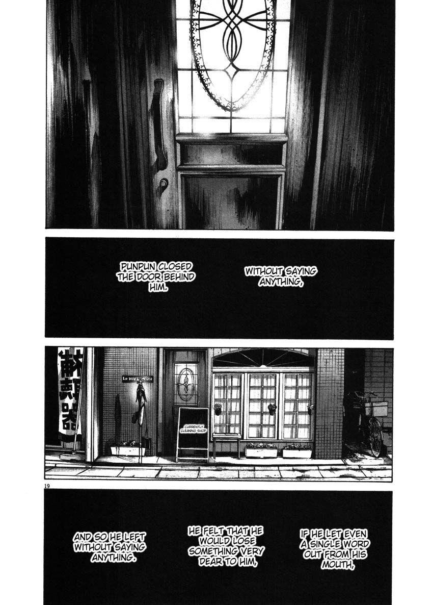 Page 19 of Chapter 50
