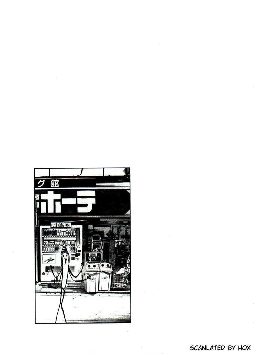 Page 20 of Chapter 50