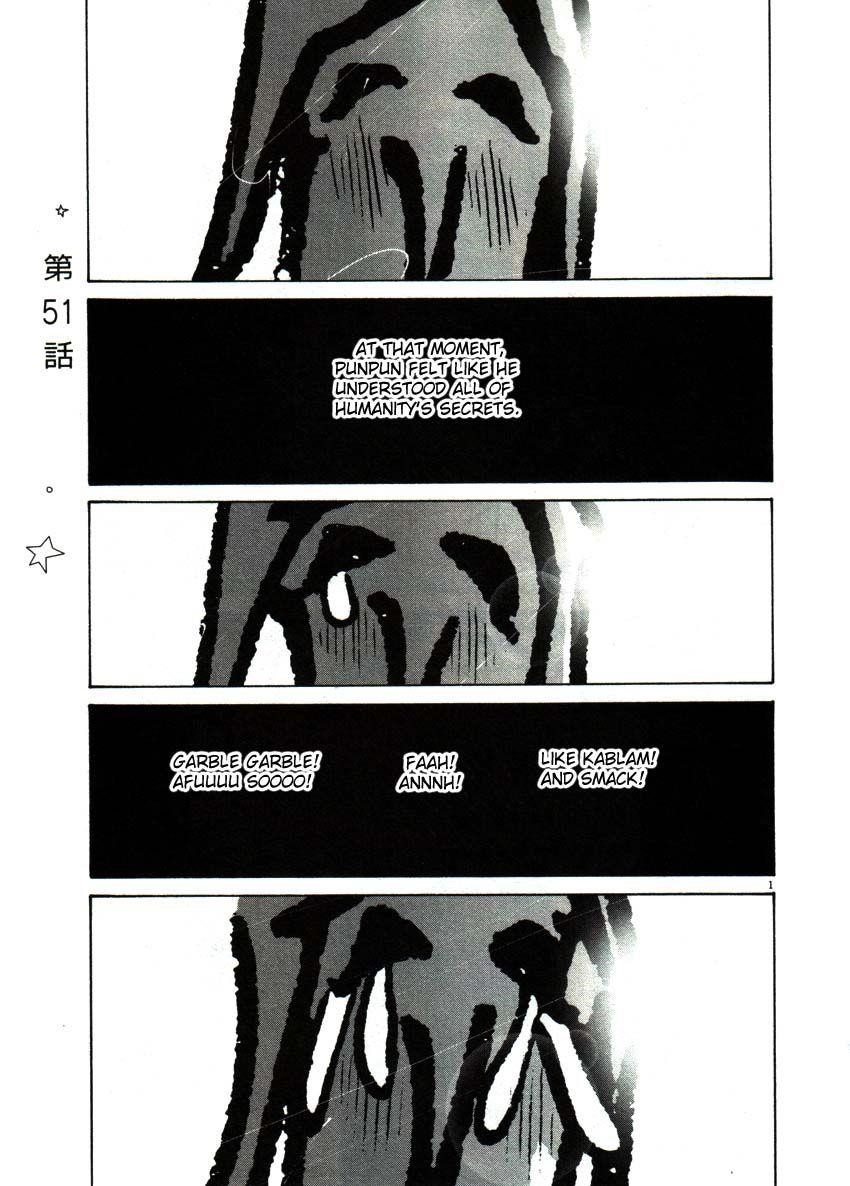 Page 1 of Chapter 51