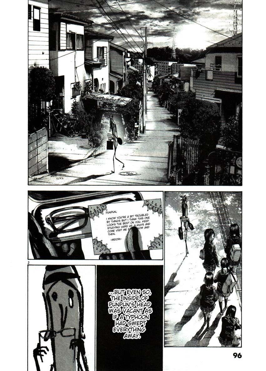 Page 2 of Chapter 51