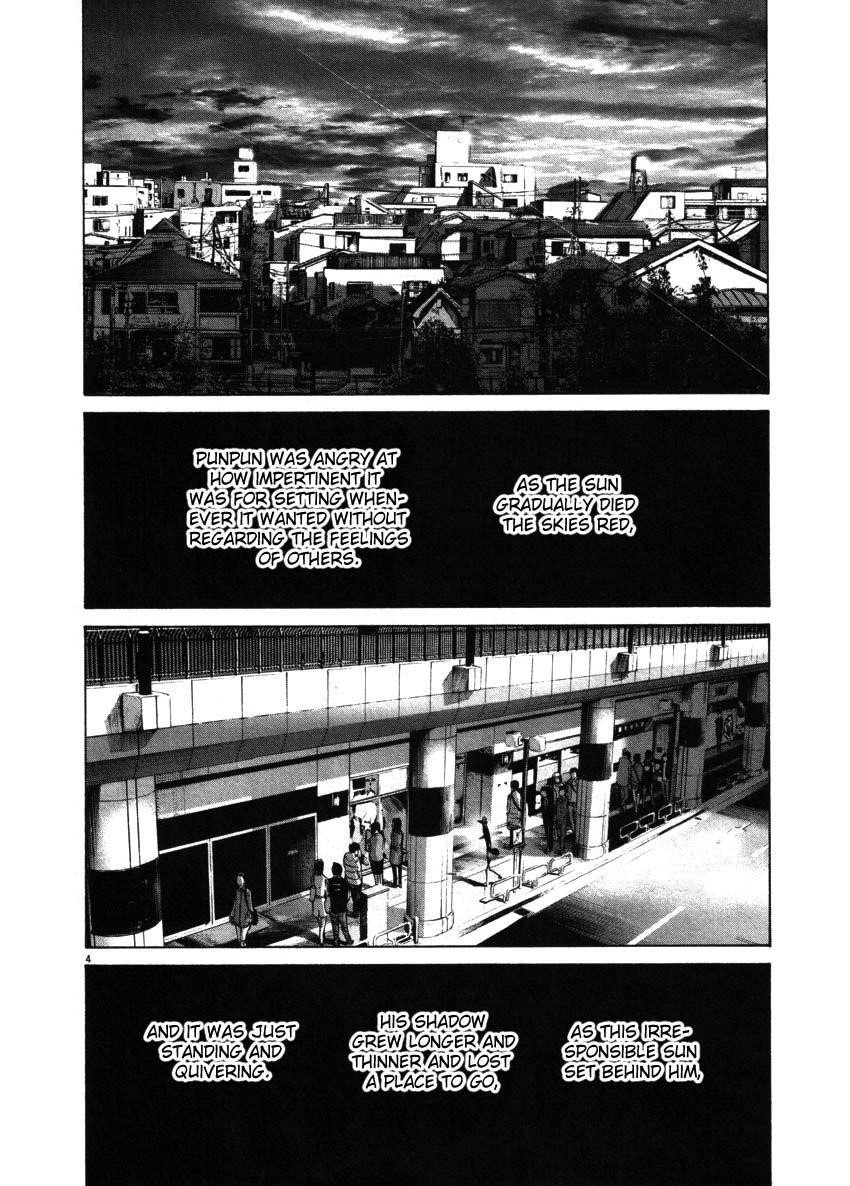 Page 4 of Chapter 51