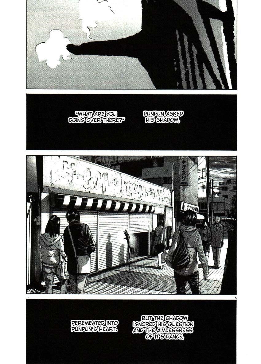 Page 5 of Chapter 51