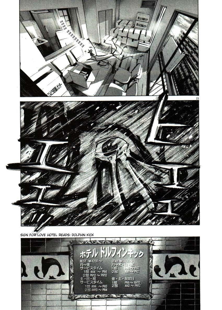 Page 13 of Chapter 51