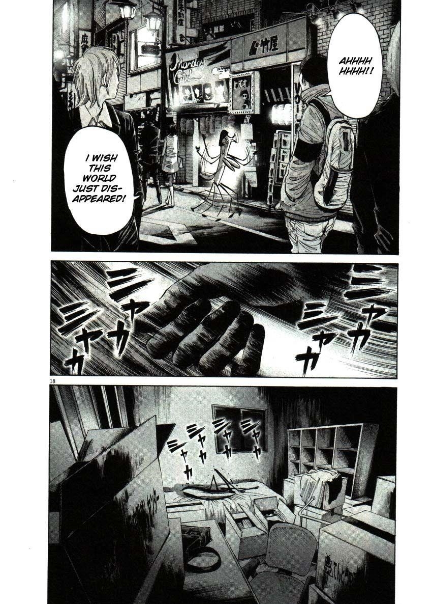 Page 16 of Chapter 51