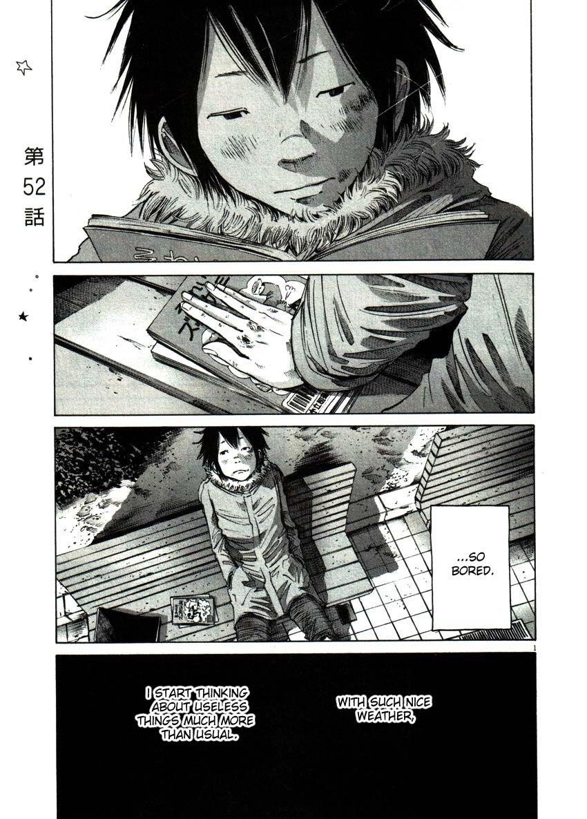 Page 1 of Chapter 52