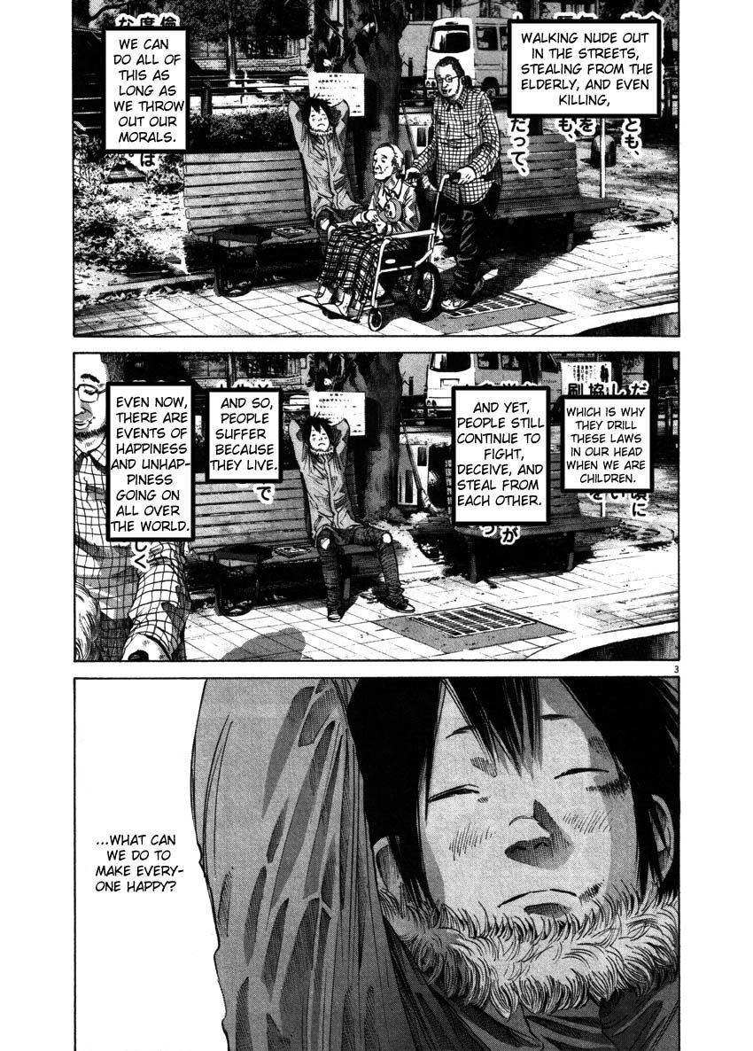 Page 3 of Chapter 52