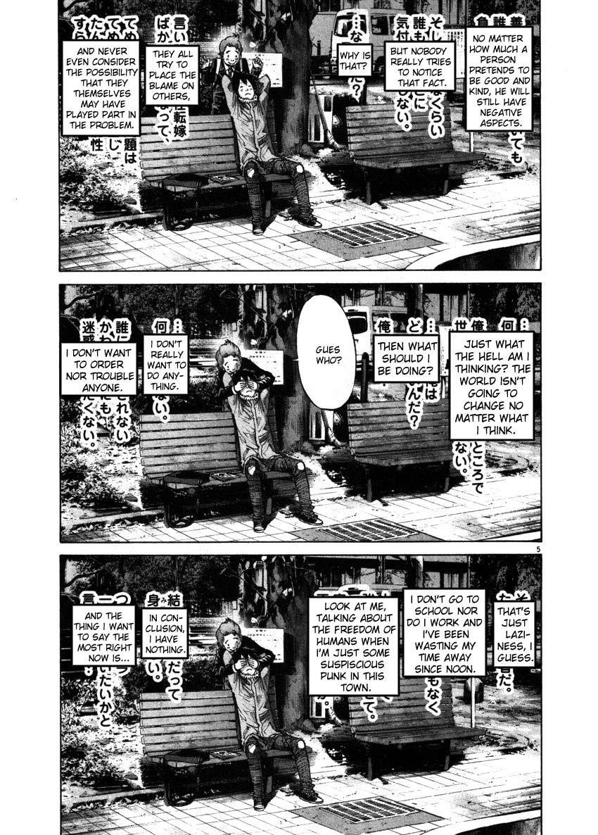 Page 5 of Chapter 52