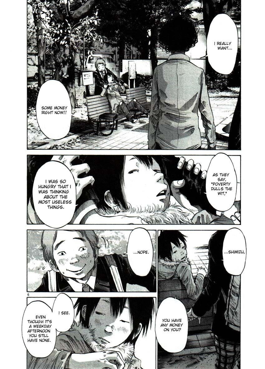 Page 6 of Chapter 52