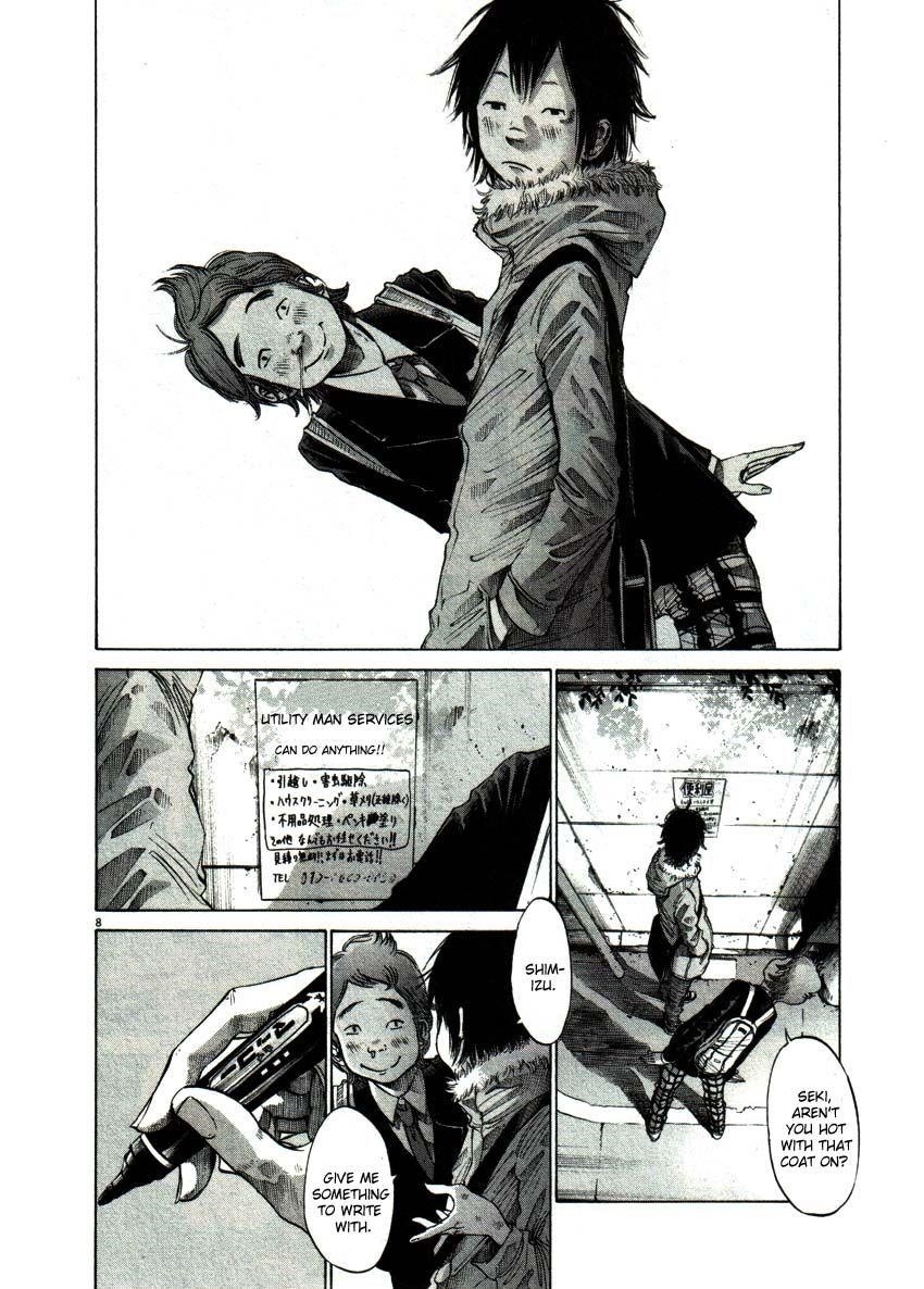 Page 8 of Chapter 52