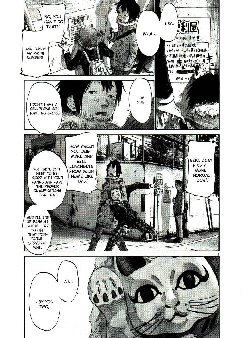 Page 9 of Chapter 52