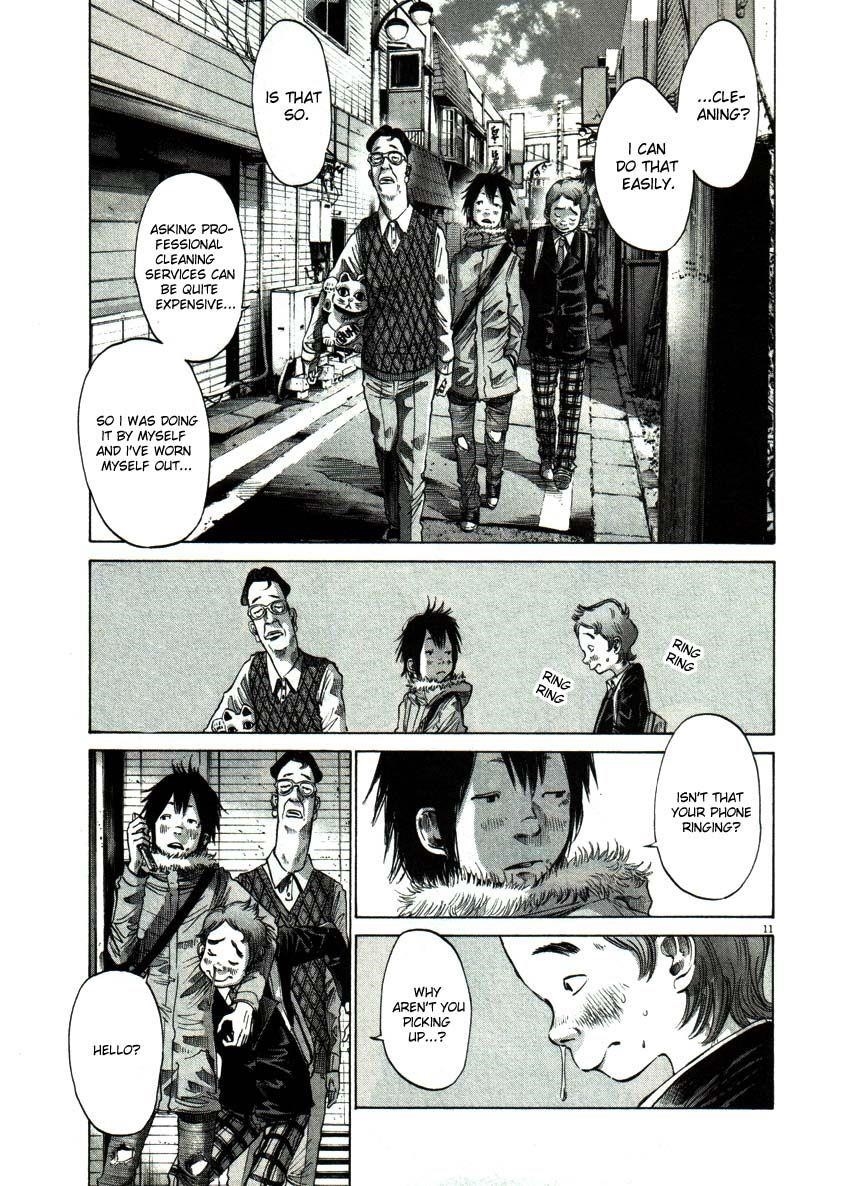 Page 11 of Chapter 52