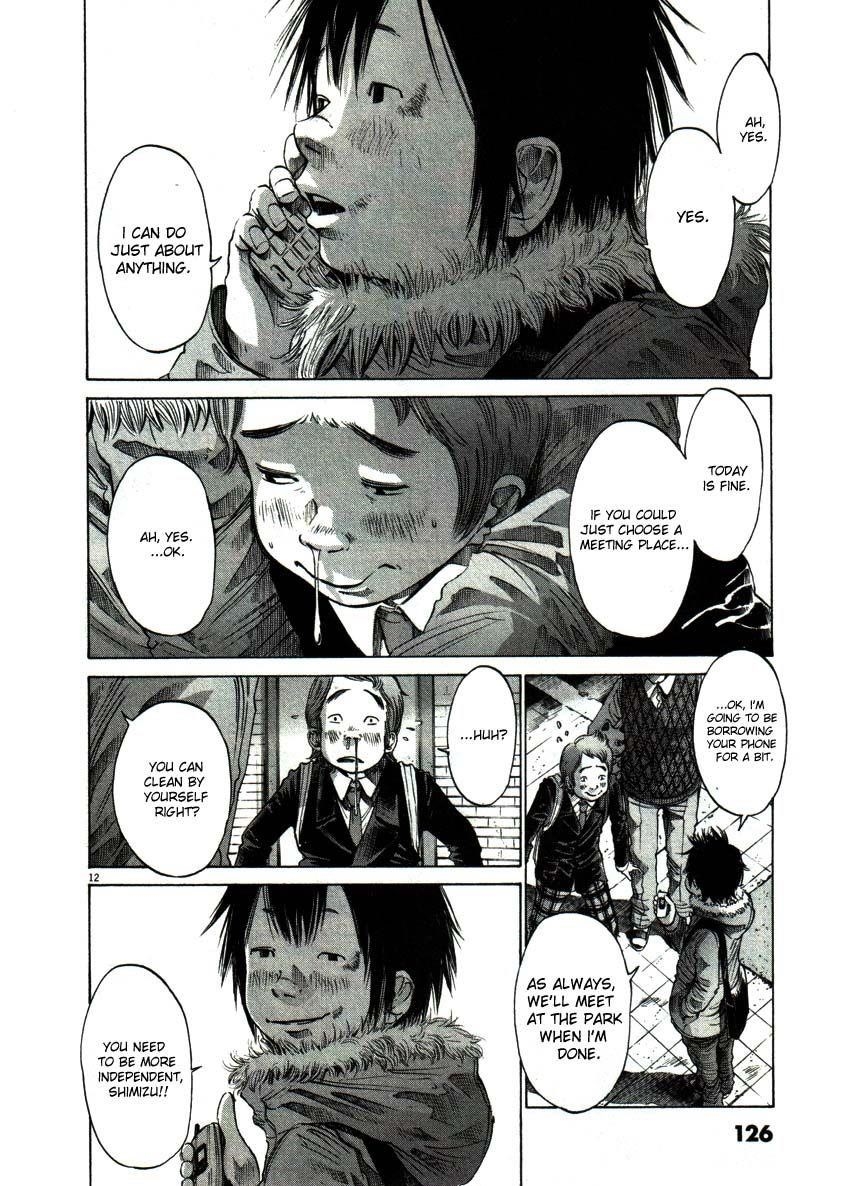 Page 12 of Chapter 52