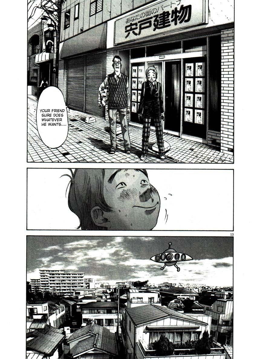 Page 13 of Chapter 52