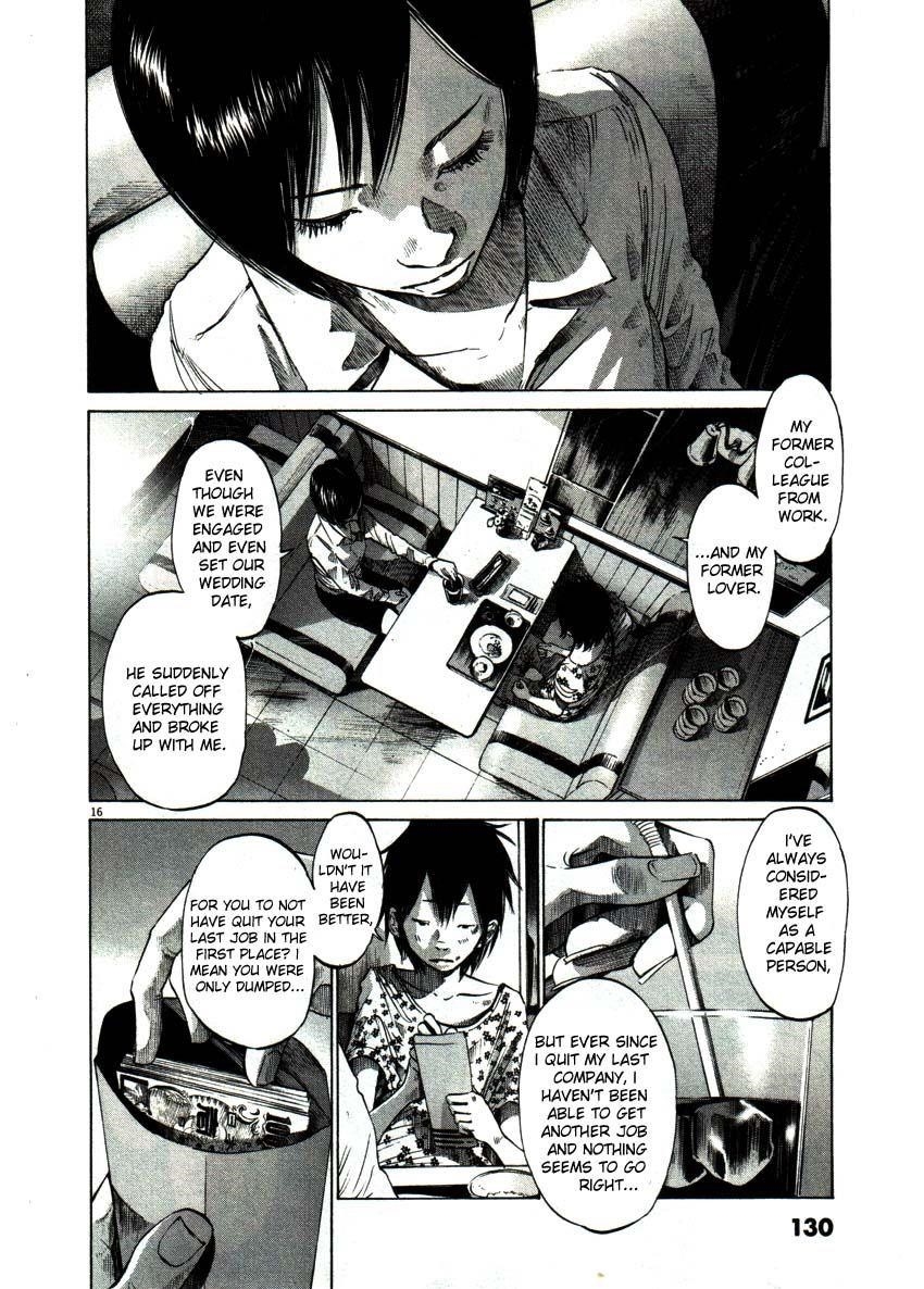 Page 16 of Chapter 52