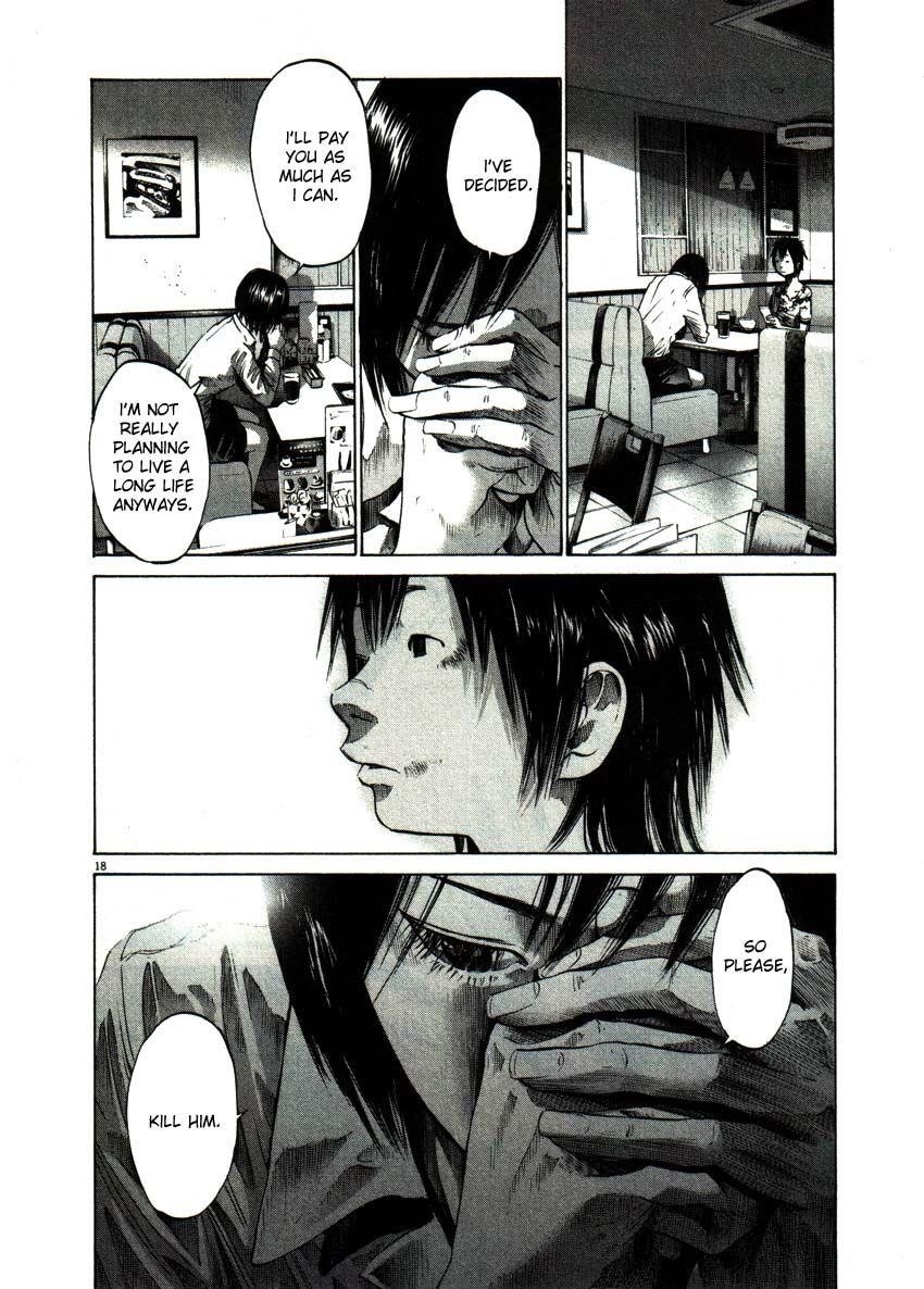 Page 18 of Chapter 52