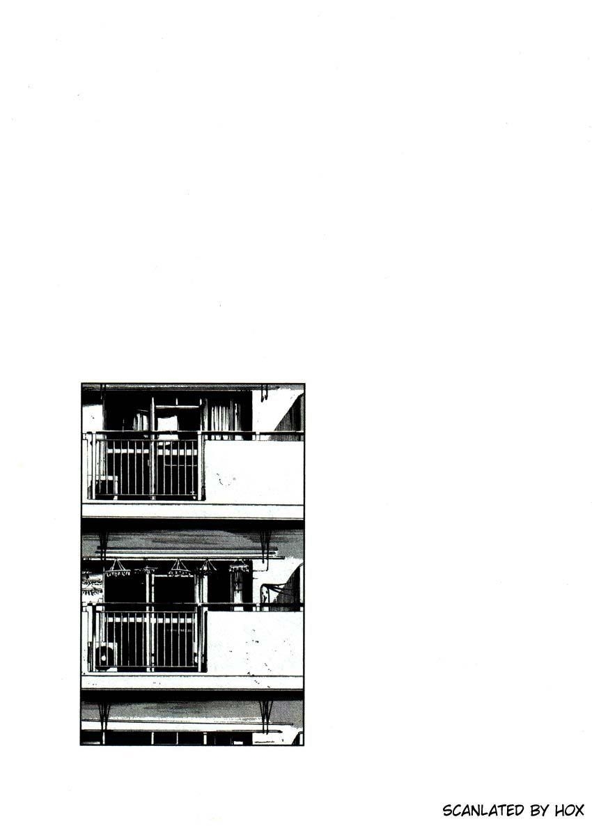 Page 19 of Chapter 52
