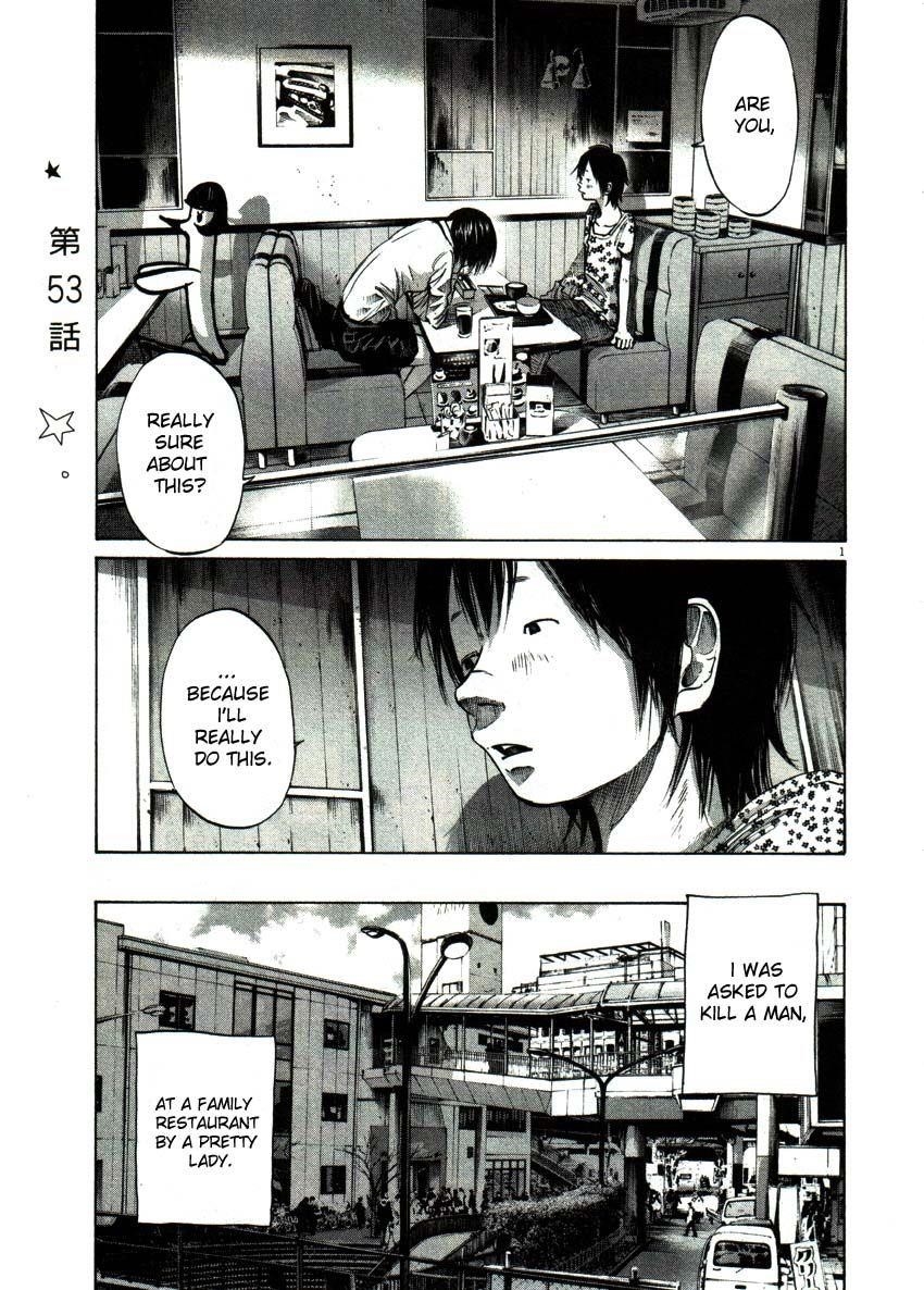 Page 1 of Chapter 53