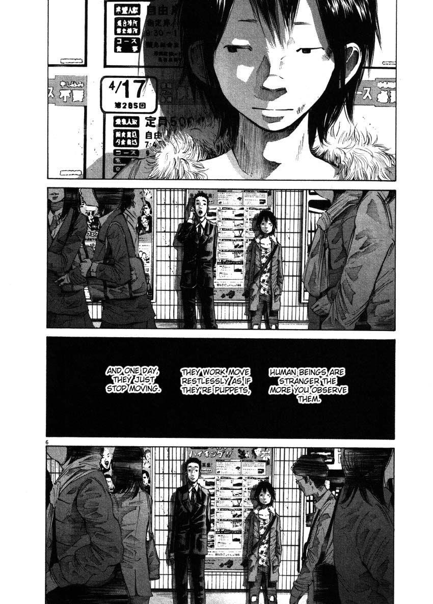 Page 6 of Chapter 53