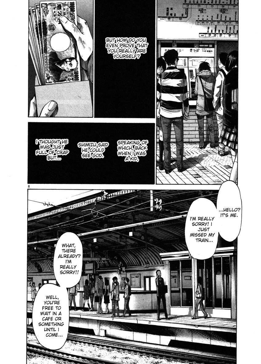 Page 8 of Chapter 53