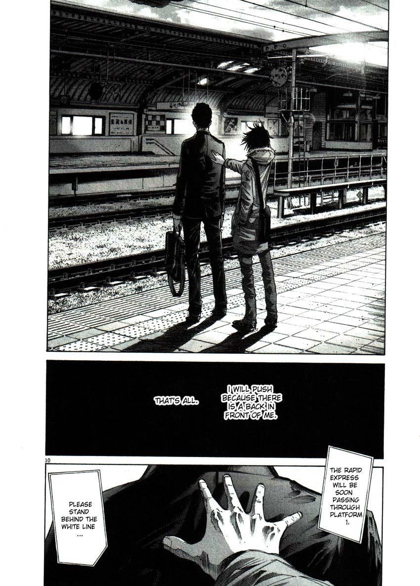 Page 10 of Chapter 53