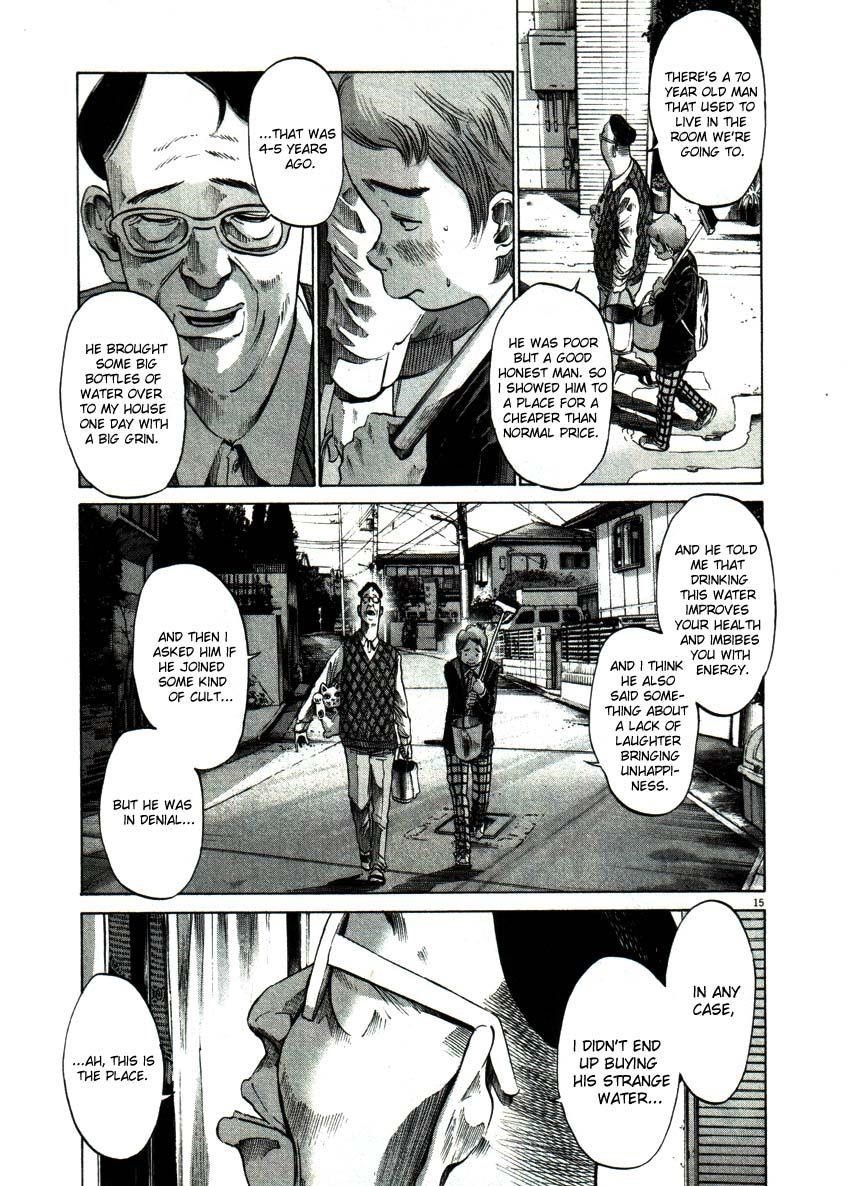Page 15 of Chapter 53