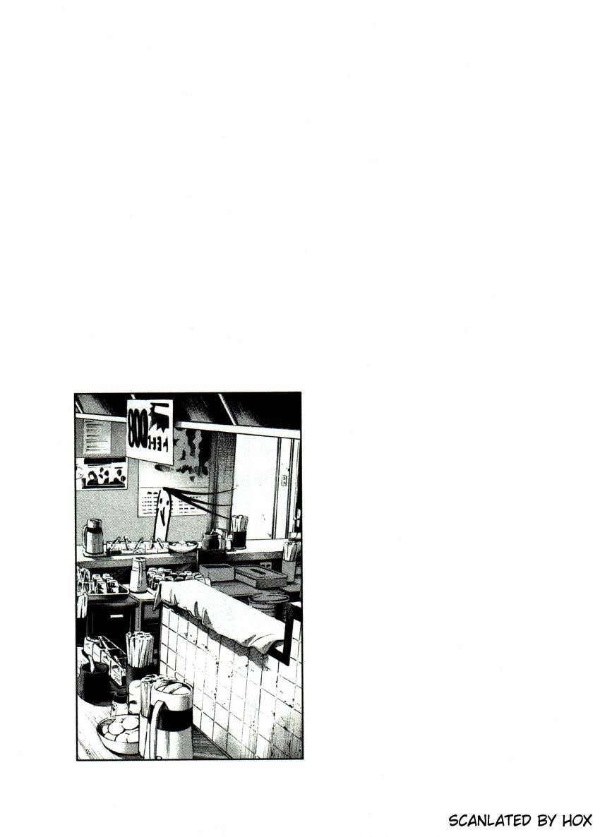Page 19 of Chapter 53