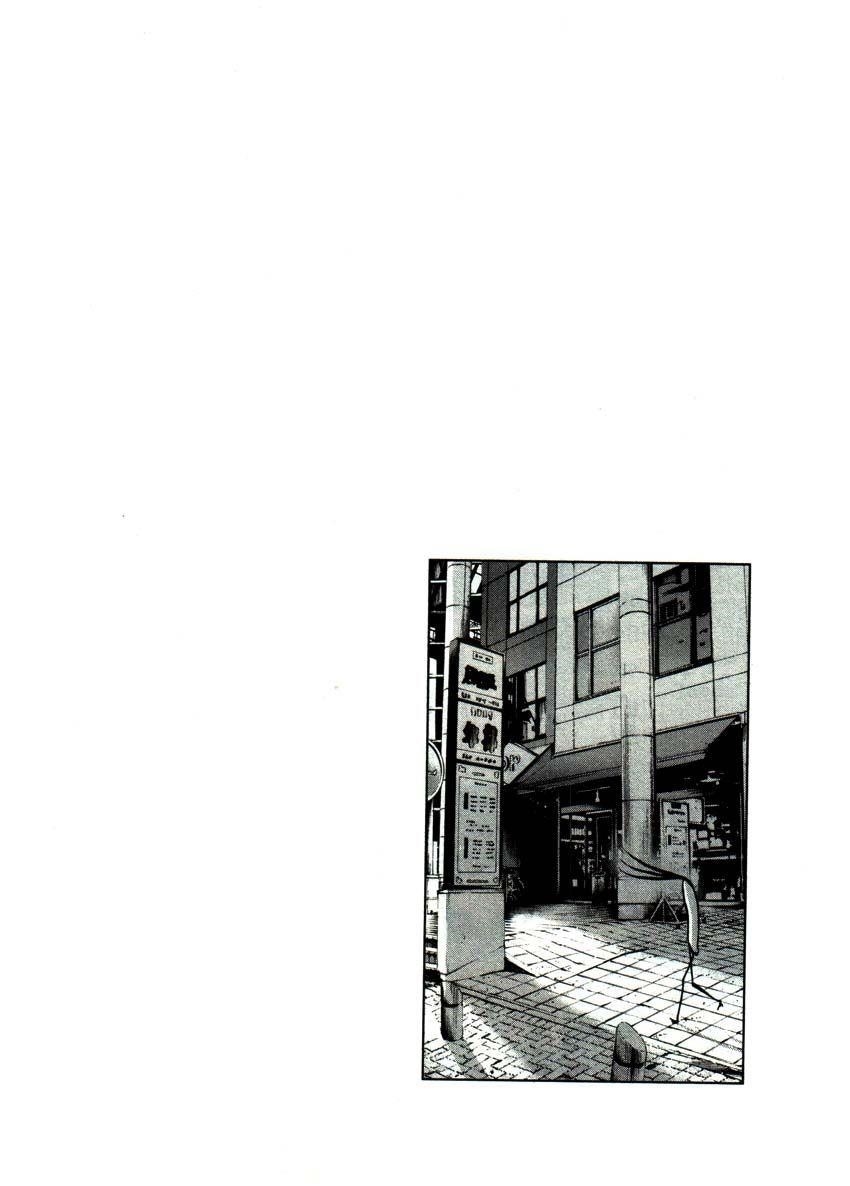 Page 20 of Chapter 53