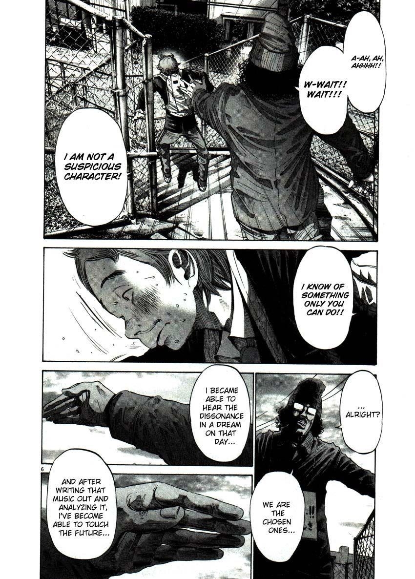 Page 6 of Chapter 54