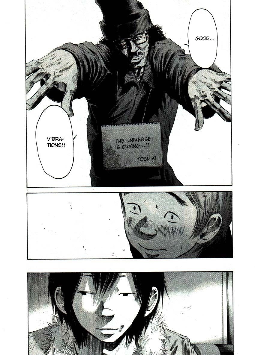 Page 8 of Chapter 54