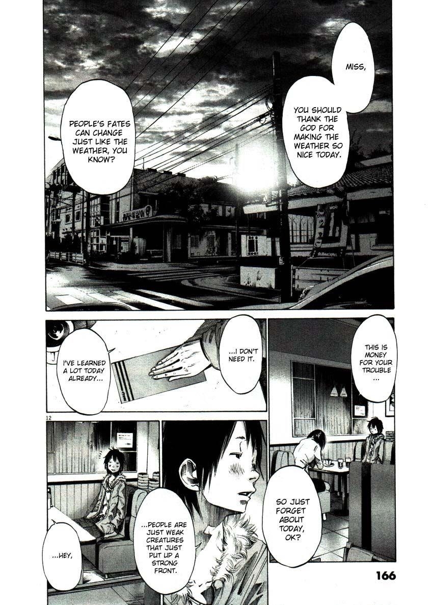 Page 12 of Chapter 54