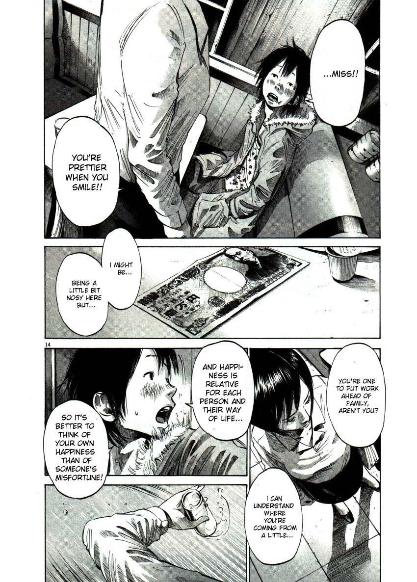 Page 14 of Chapter 54