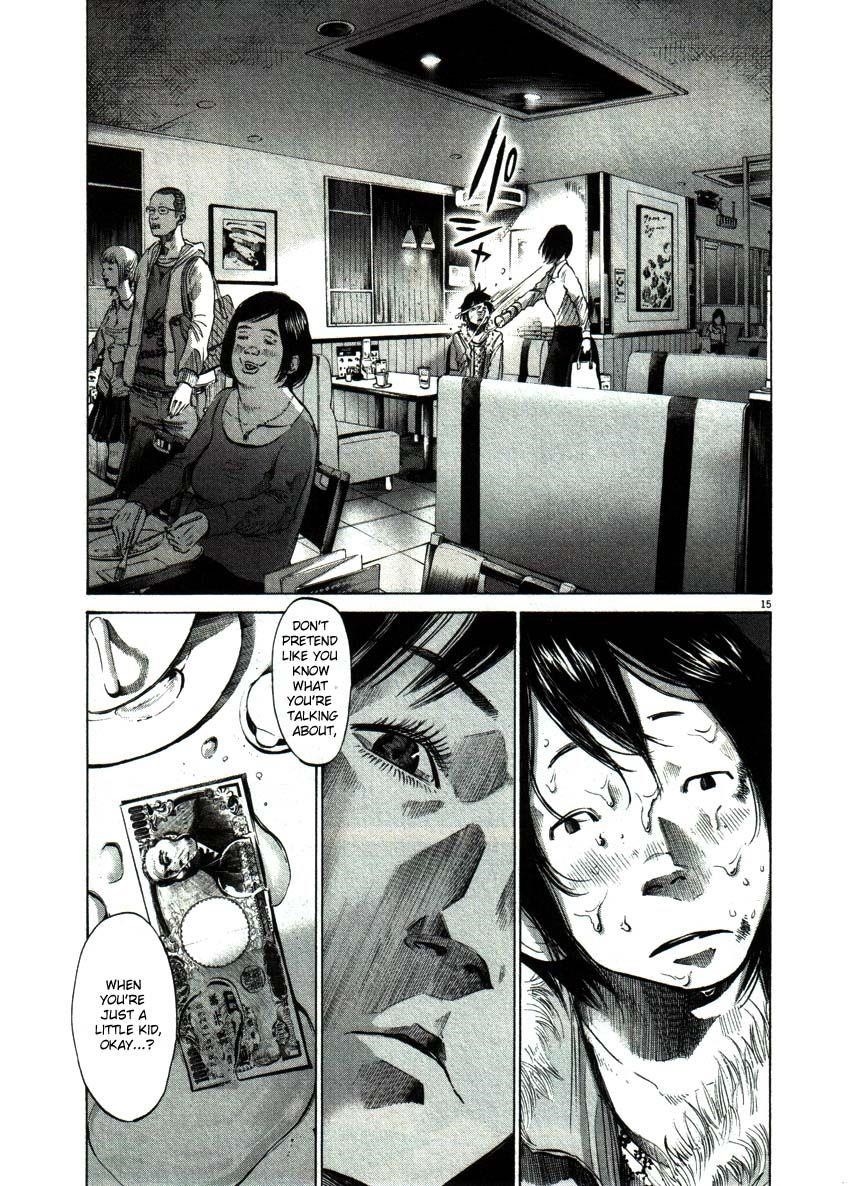 Page 15 of Chapter 54