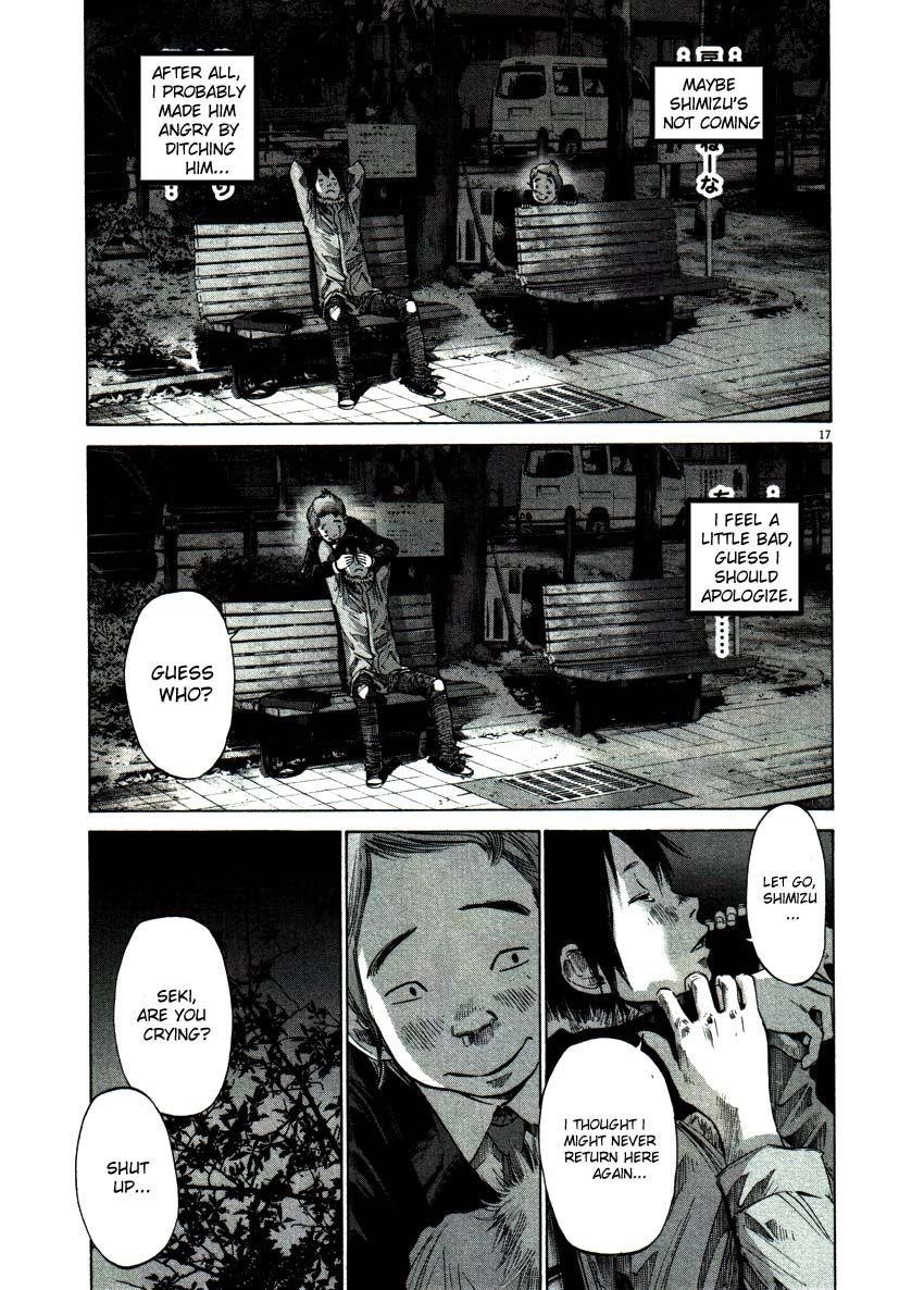 Page 17 of Chapter 54