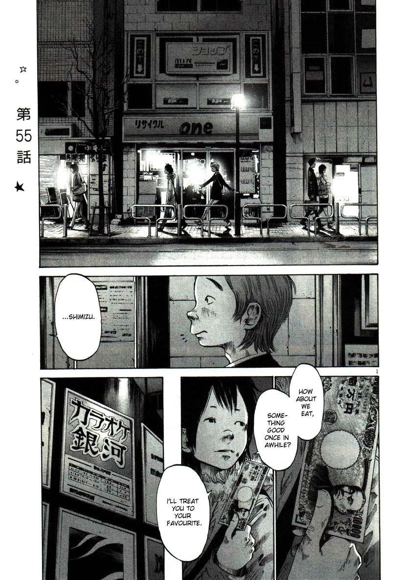 Page 1 of Chapter 55