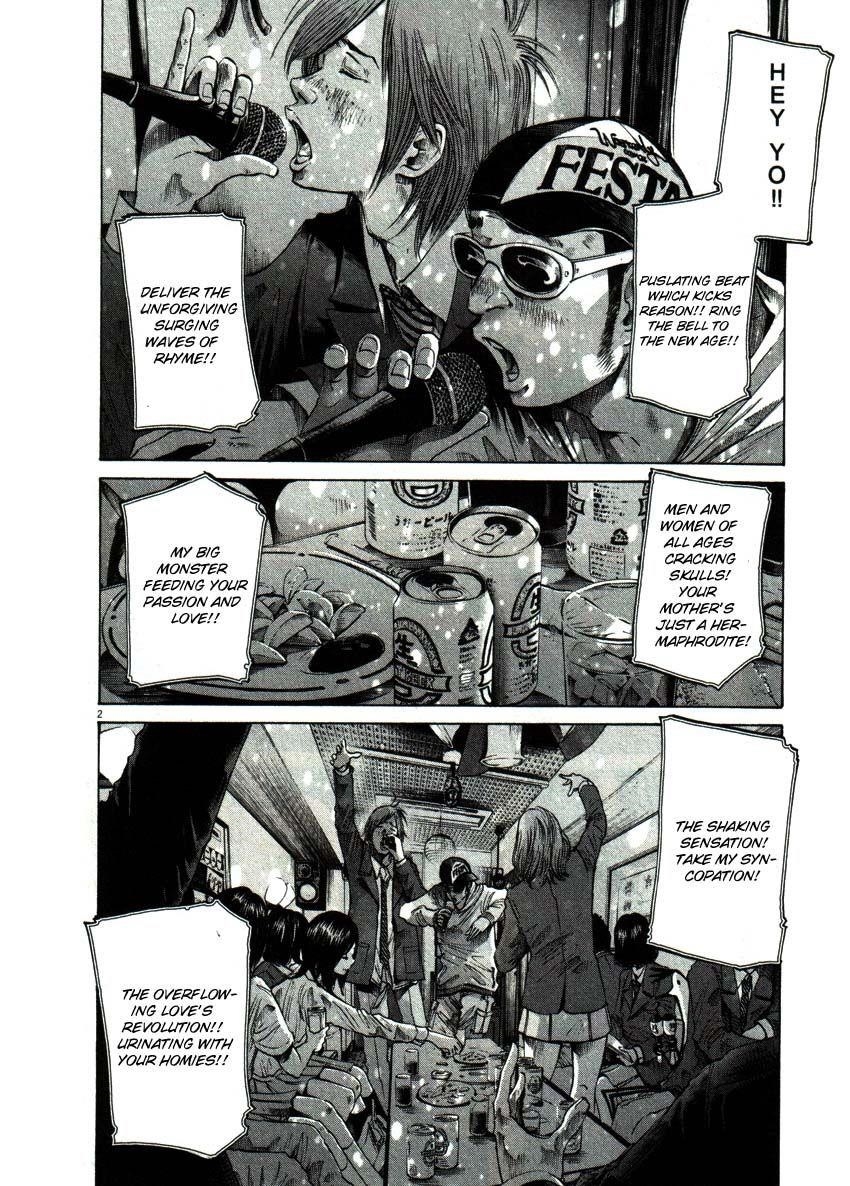 Page 2 of Chapter 55