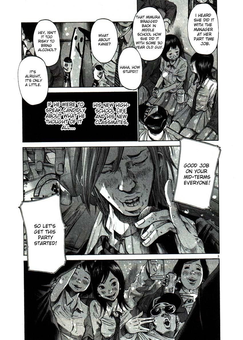 Page 3 of Chapter 55