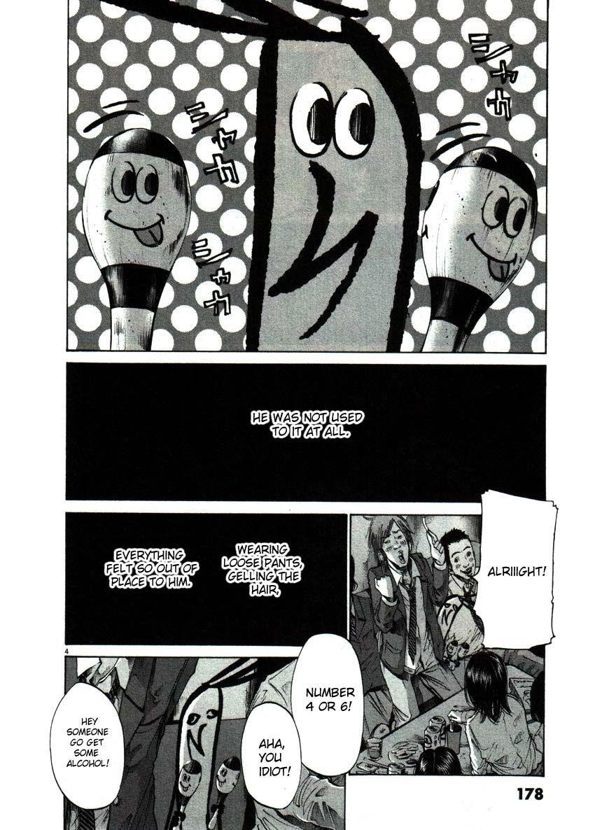 Page 4 of Chapter 55
