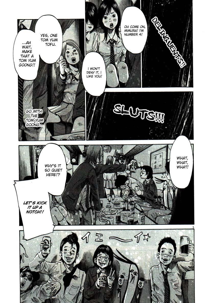 Page 5 of Chapter 55