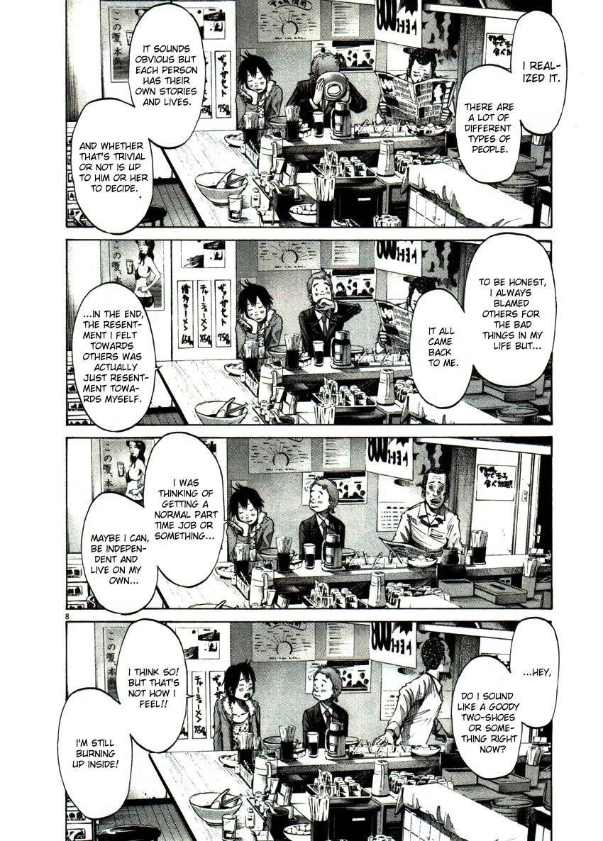 Page 8 of Chapter 55