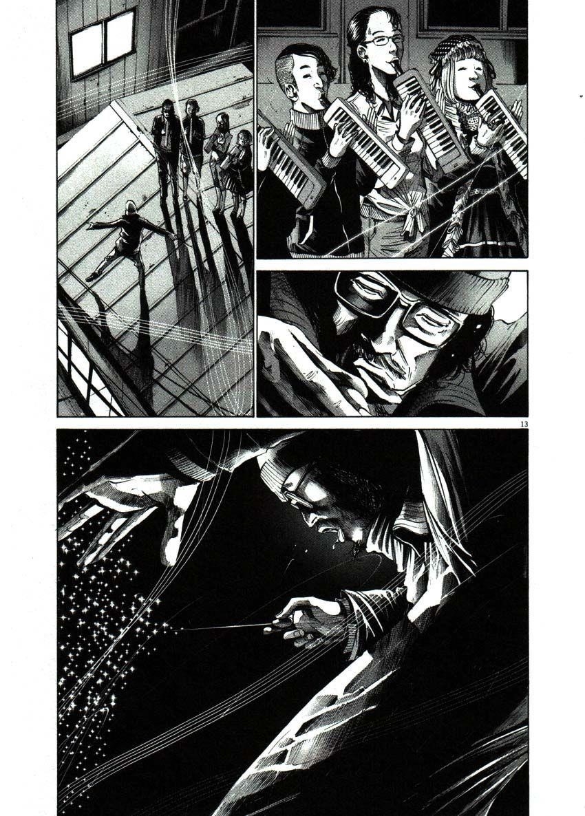 Page 13 of Chapter 55