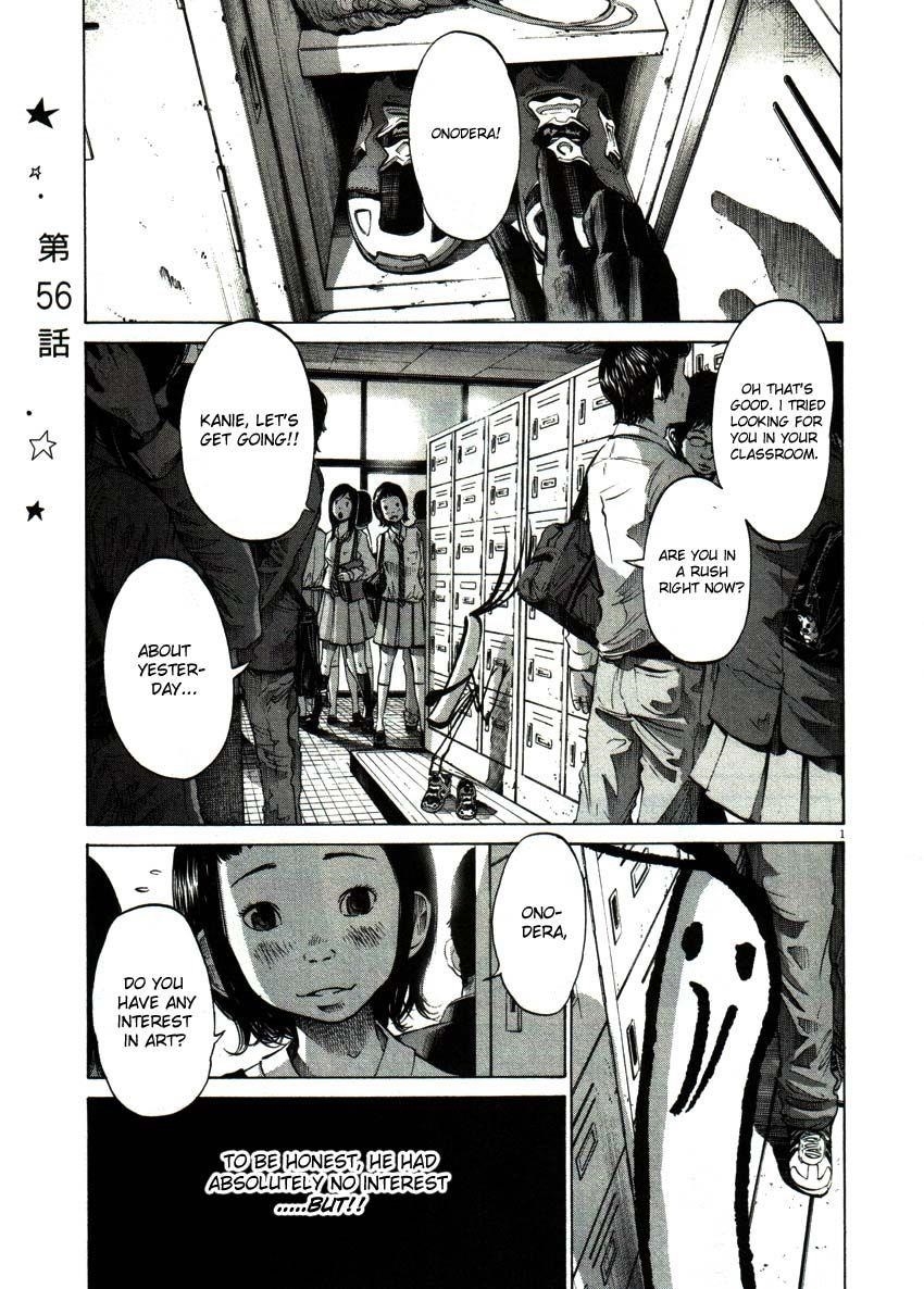 Page 1 of Chapter 56