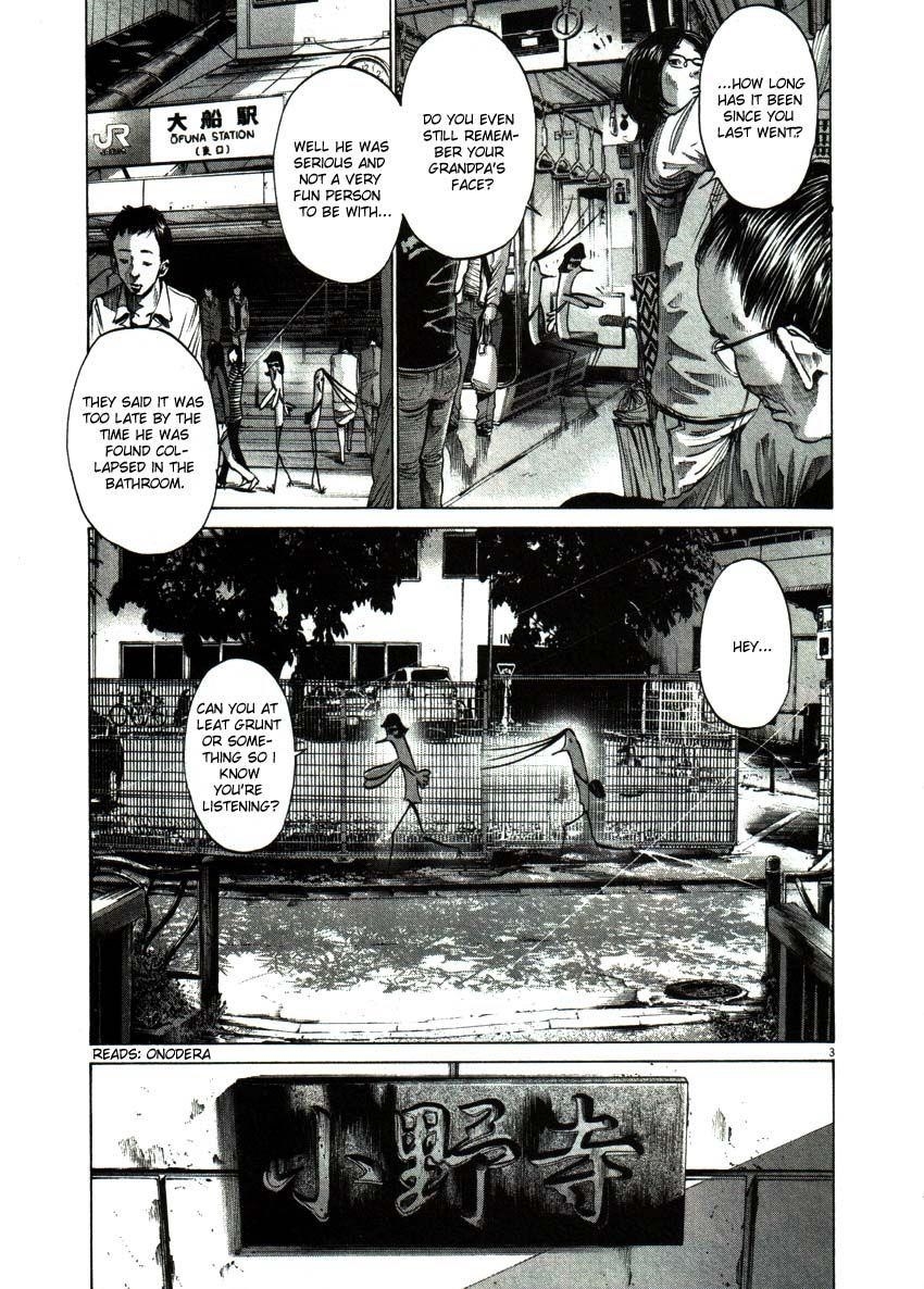 Page 3 of Chapter 56