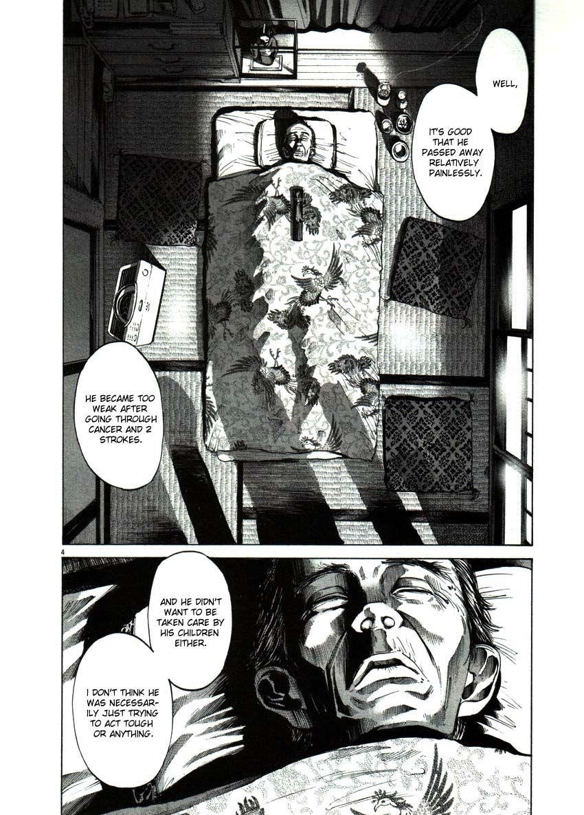 Page 4 of Chapter 56