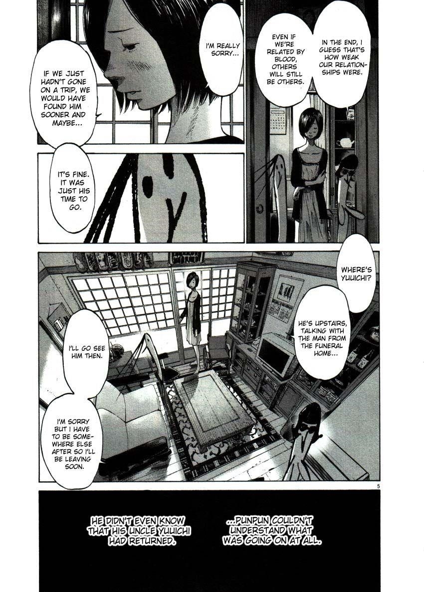 Page 5 of Chapter 56