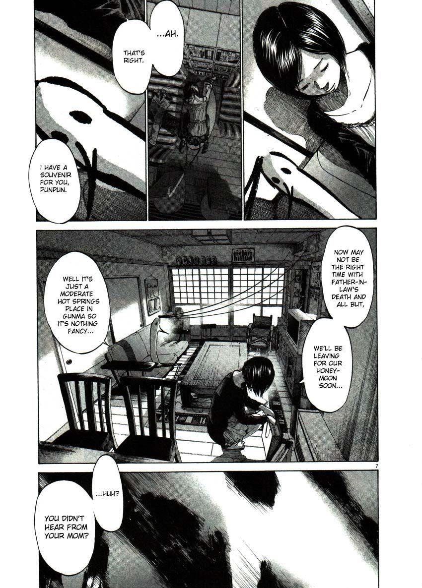 Page 7 of Chapter 56