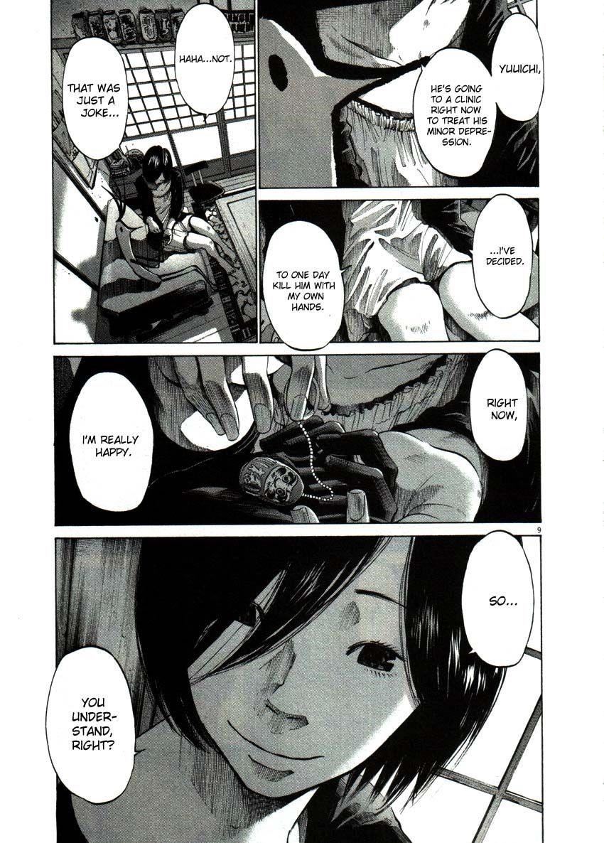 Page 9 of Chapter 56