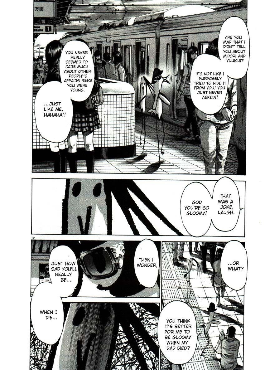 Page 12 of Chapter 56