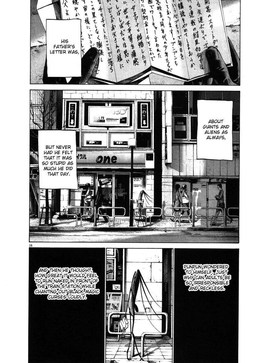 Page 16 of Chapter 56