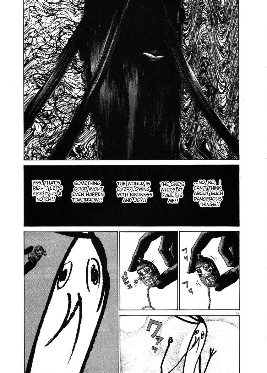 Page 17 of Chapter 56