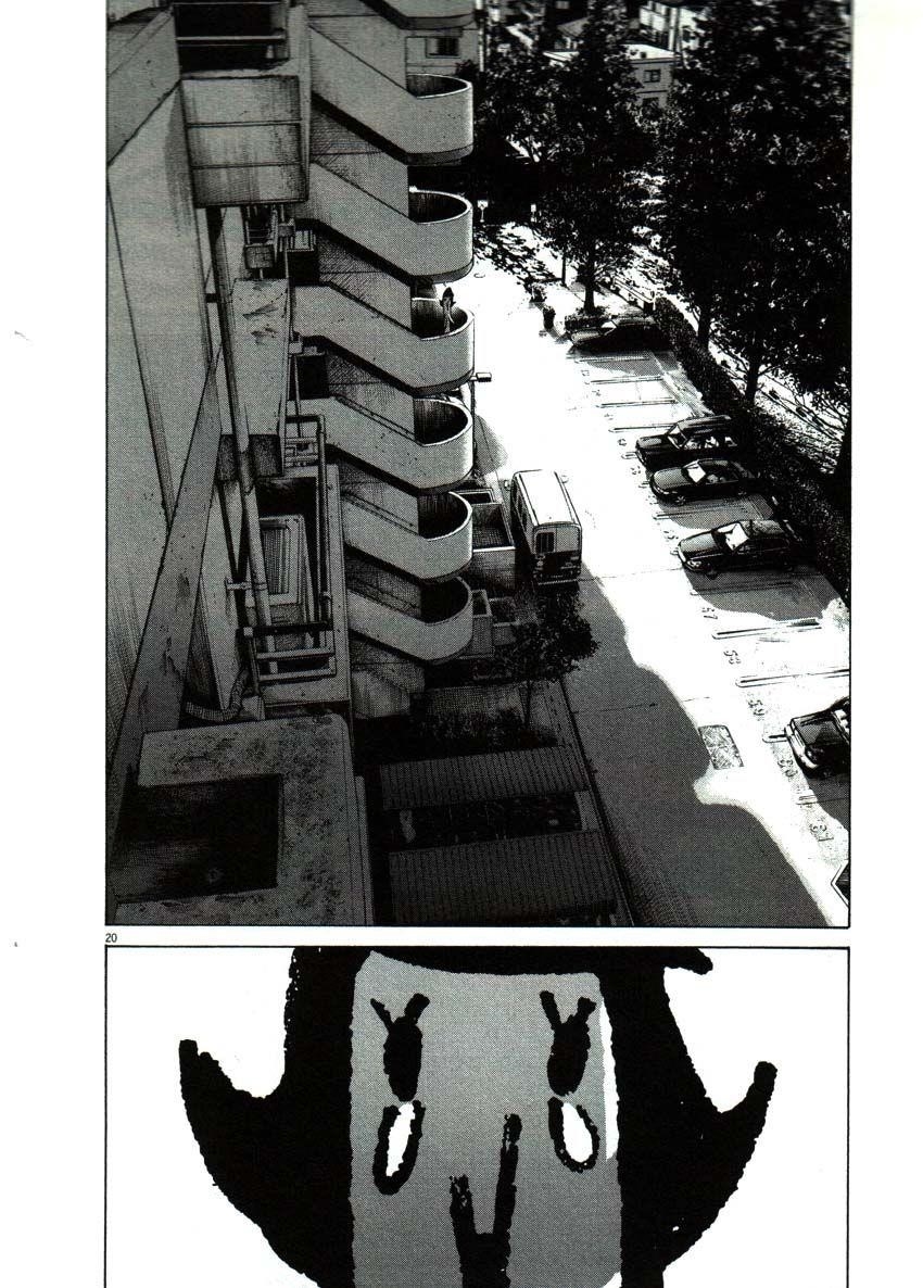 Page 20 of Chapter 56